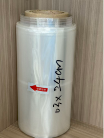 信阳PVC收缩膜